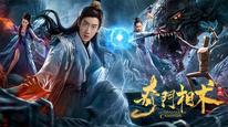 Tập Full