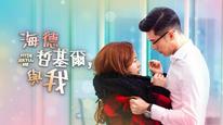 Tập 6
