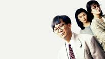 Tập Full