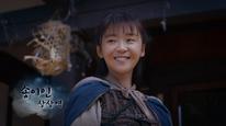 Tập Tập 04