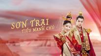 Tập 1
