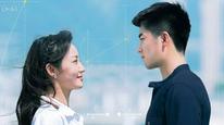 Tập 1