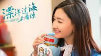 Tập Tập 01
