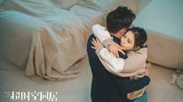 Tập Full