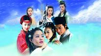 Tập 1