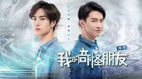 Tập 1