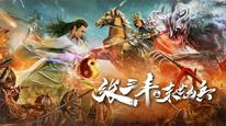 Tập Full