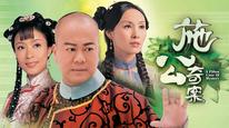 Tập 2