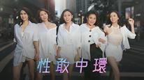 Tập Tập 02