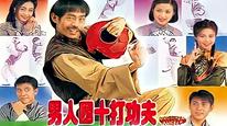 Tập 02