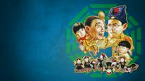 Tập Full