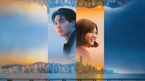 Tập FULL