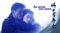 Tập FULL