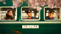 Tập 4