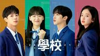 Tập 5