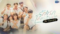 Tập Full