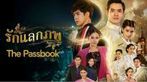 Tập 1