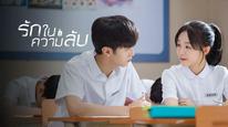 Tập 8