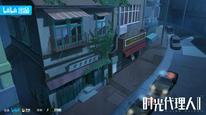 Tập 20