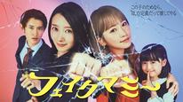 Tập Tập 1