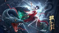 Tập Full