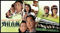 Tập 1