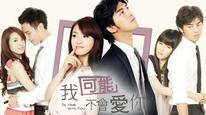 Tập 4