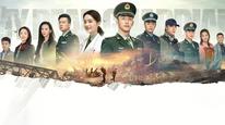 Tập 2