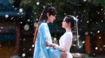 Tập 2