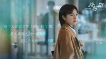 Tập 4