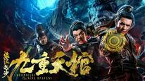 Tập FULL