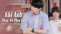 Tập 1