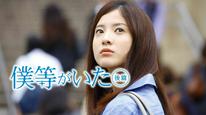 Tập Full