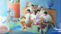 Tập 2