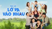 Tập 1