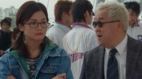 Tập Full