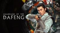 Tập 16