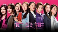 Tập 3