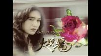 Tập 1