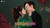 Tập 1