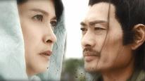 Tập 1