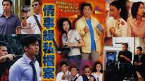 Tập 1