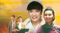 Tập FULL