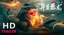 Tập Full