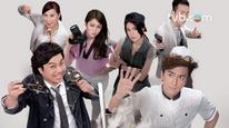 Tập 1