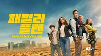 Tập Full
