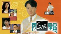 Tập 2