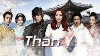Tập 1