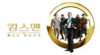 Tập Full