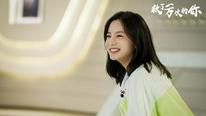 Tập 2